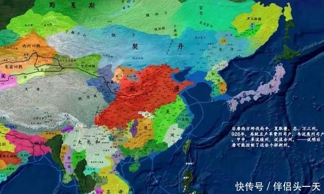 李赞华|东丹王,一个满是故事的传奇人物