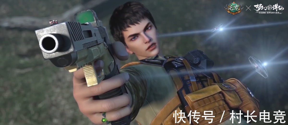 王胜|当《元龙》遇上《梦幻新诛仙》，两大IP又能擦出怎样的火花？