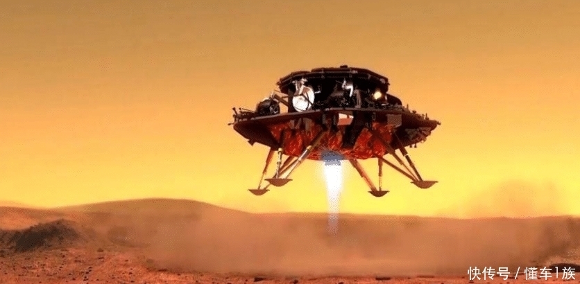 北半球 中国成功登陆火星,祝融号所在位置是处盆地,可能存在生命