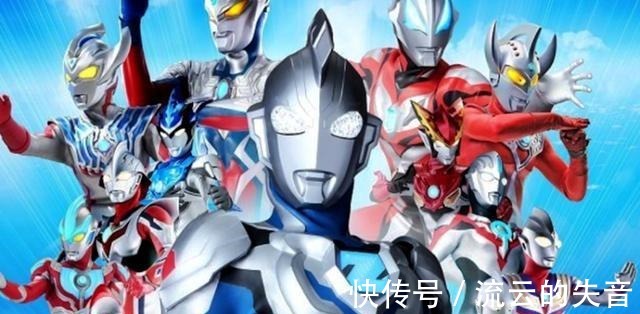 新生代奥特曼|奥特曼托雷吉亚的经历告诉我们,新生代联手打不过赛罗!