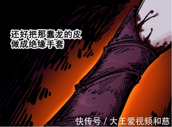 高强度|刺客伍六七玄武国培养暗影刺客方法曝光，斯特国已开启相关研究