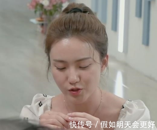 《心動4》橙子承認退學，不想用“女博士”炒作，當草包更快樂