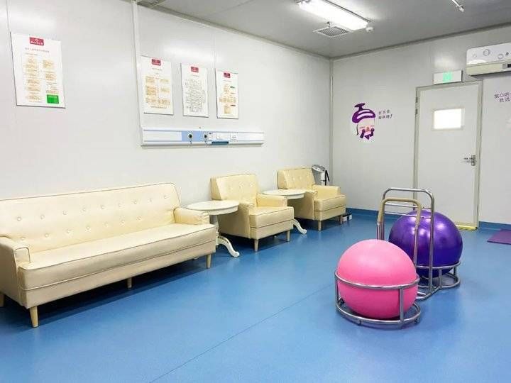 无痛|愿妈妈的爱没有疼痛，带你了解艾玛无痛分娩