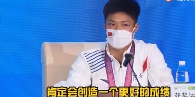 谢震业|大哥范!苏炳添怒斥记者扯淡:贬低完我又说谢震业,台下掌声雷动