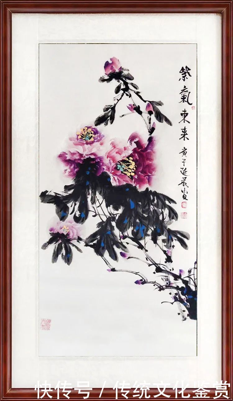 「李延录」|丹青追梦 水墨本色-中国当代书画名家个人云展览