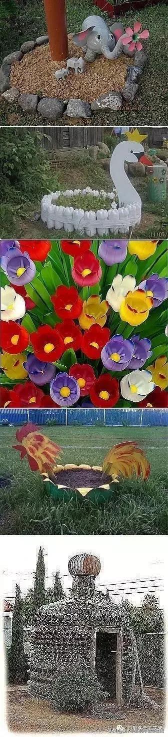 下次再有饮料瓶千万不要丢,看完这个你就明白了,附教程