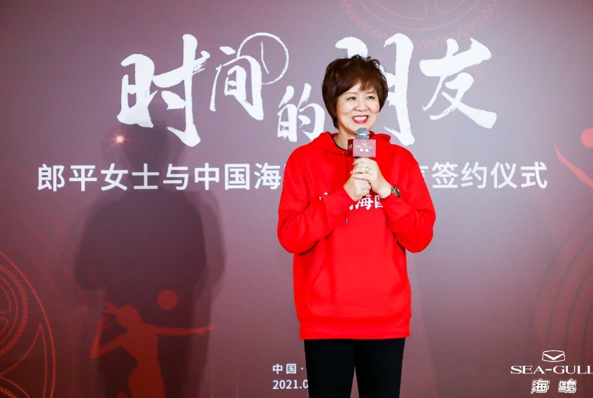中国女排|中国女排最佳人选!郎平给予了很高的评价,但球迷一直不认可