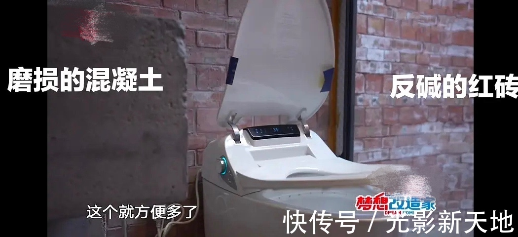 《夢想改造家》132萬毛坯房后續:房頂開裂,紅磚泛白有坍塌隱患