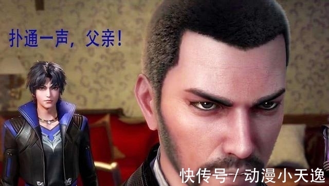 唐啸|斗罗大陆:事要干牌坊要立,在双标这条路上,唐家三少已经走远了