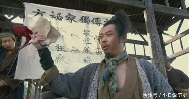 唯独|水浒传中李逵生性鲁莽,谁都敢怼,可唯独对此人十分畏惧