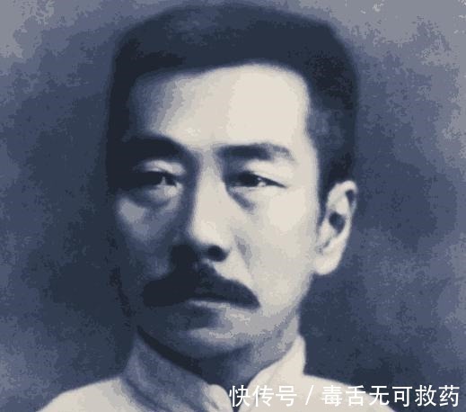 遗嘱#鲁迅先生去世前,立好了遗嘱,最后一句话令人肃然起敬!