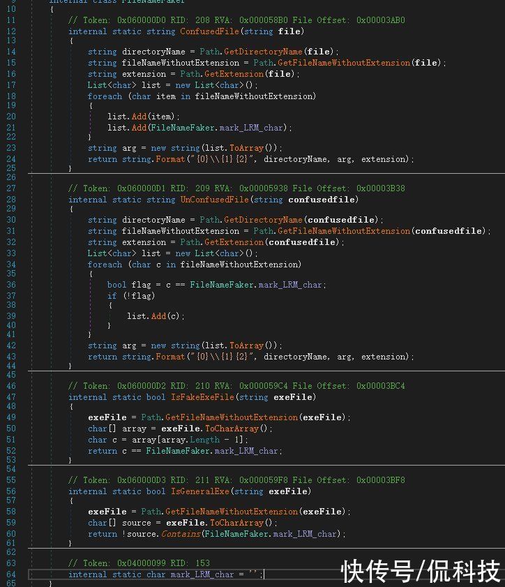 r新型勒索病毒Coffee潜伏期高达百日，360解密大师独家支持解密