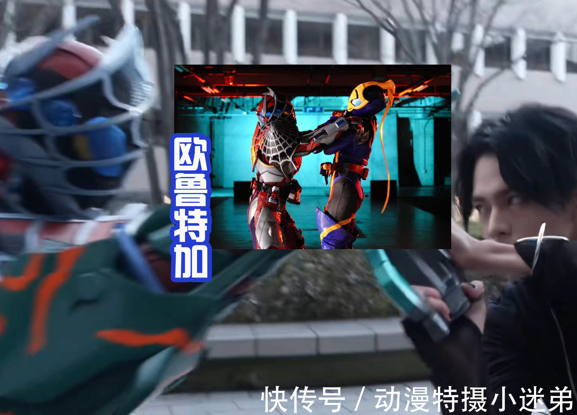 ns|始祖基夫会影响恶魔,维斯被影响最深,还混进一个特别的恶魔!