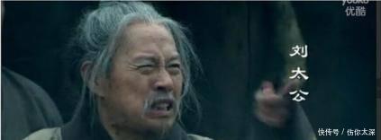 爱吃饺子|刘邦当皇帝后,下旨给父亲准备一“美食”,吃后刘太公连忙求饶!