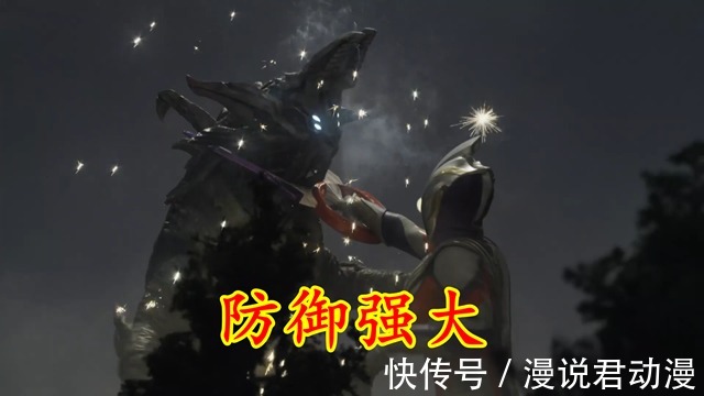 特利迦|特利迦24:梅加杰厄对波失败,黑暗之力激荡,进化为第二形态