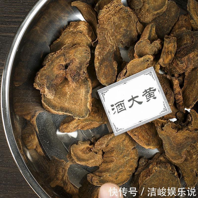 真情|一个治顽固性胃痛的简易方子！两味药，老中医人的真情奉献