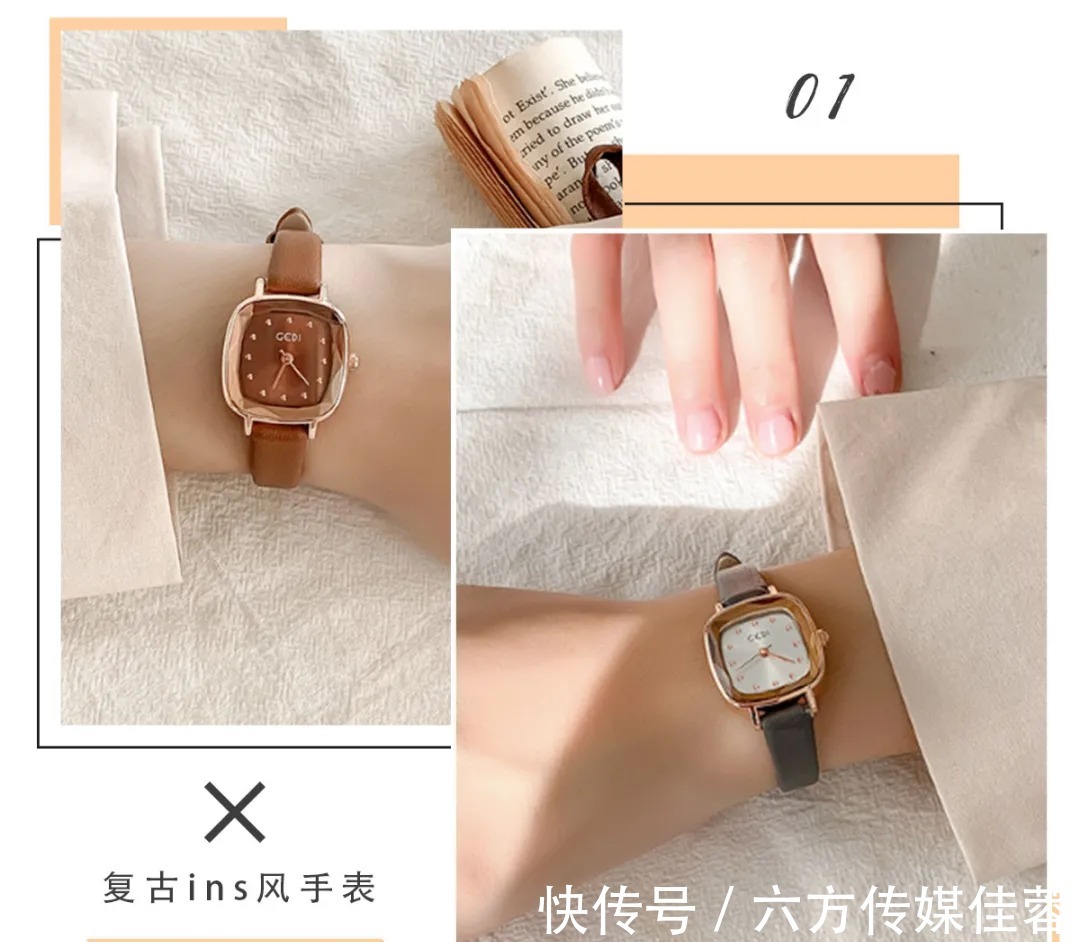 okk 一眼沦陷的仙女手表！美貌巨便宜，糟糕钱包难保