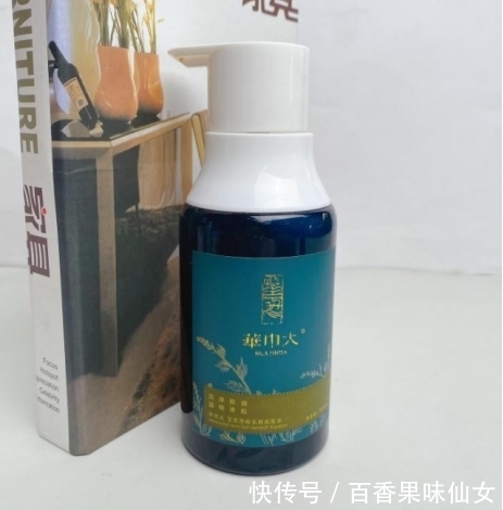 洗发水|盘点5款洗发水，和头屑秃头说拜拜，让你养成一头浓密秀发！