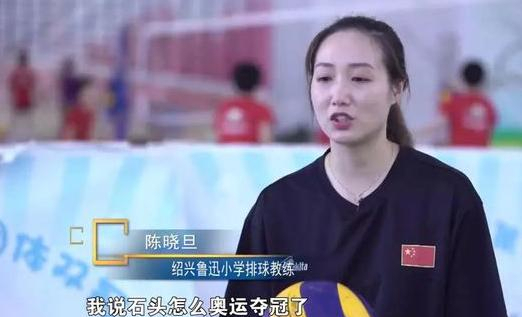 巴黎奥运会|东京奥运会大喊“还有谁”!28岁举重冠军官宣大婚,妻子美似王鸥