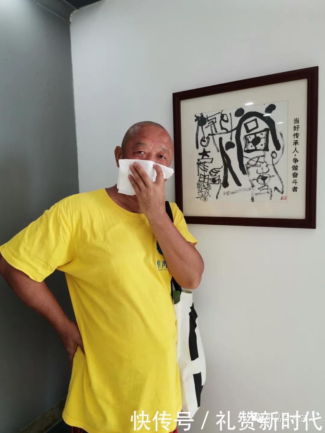 抽象|【怡品抽象】艺术沙龙专刊