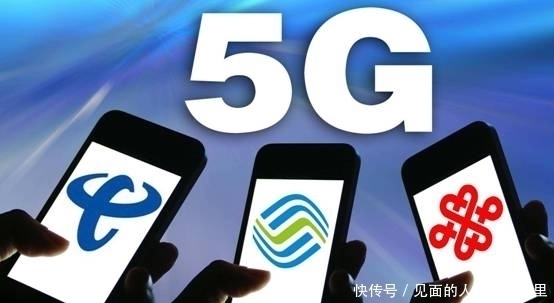 电信|三大电信运营商引来重大挑战中国广电正式启动，或将引领5G时代