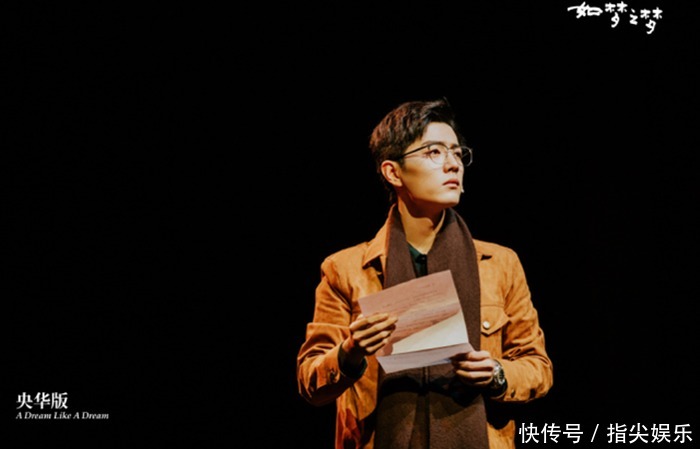 如梦之梦|肖战再迎3个好消息,1个坏消息:将探访百岁老战士,还有1场直播