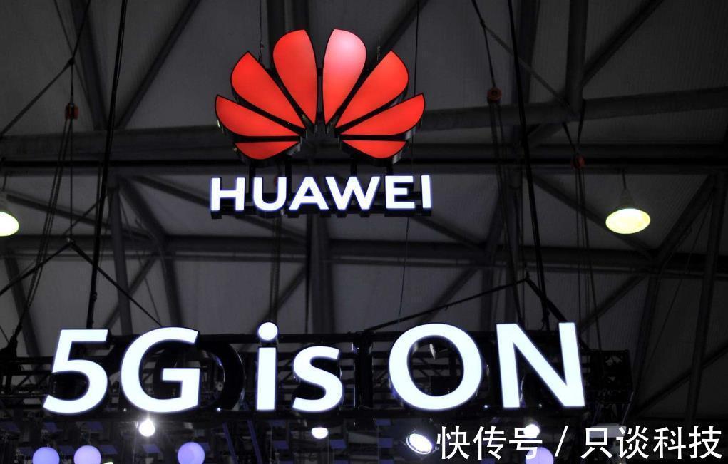 5g版|刚才,华为又发布5G手机了,但价格要18999元起