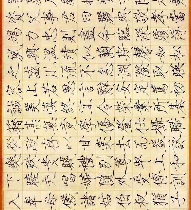 瘦金体|宋徽宗为什么奖励《瘦金体千字文》给童贯?