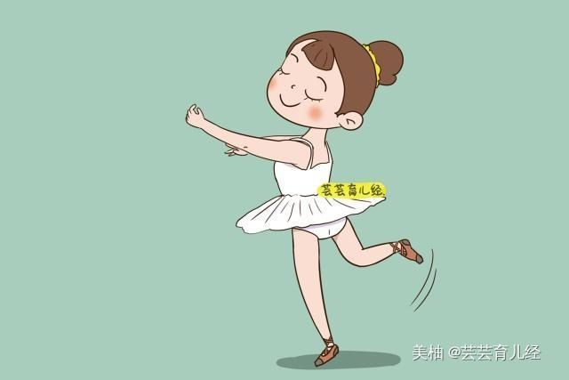 家长|孩子小时候有这些坏毛病要惯着,长大后他会更优秀