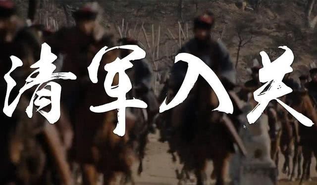 明朝|不是亡国之君，却有亡国之运，为什么说崇祯亡国是咎由自取？