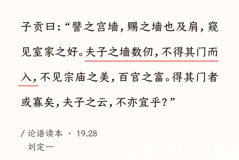 李杜|陆游84岁高龄时,写了一首诗给儿子,读完后给人无限启发