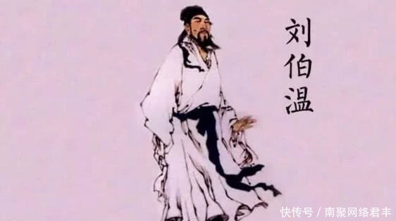 机会|日本为何一有机会就侵华?600年前,刘伯温一番话讲出真相