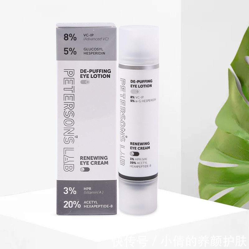 护肤品|适合40岁以上女人的抗老护肤品,淡纹效果明显,亲测有效!