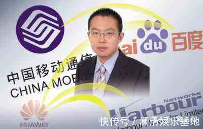 牛电科技|任正非宁两败俱伤惩戒叛徒,华为曾经的接班人李一男,做了什么?