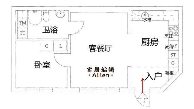 铺设|瑞典女主的45㎡独居生活,全屋干净治愈,一个人越住越上瘾