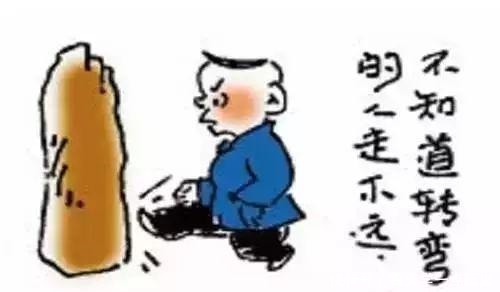 看懂这20幅漫画，胜读10年书