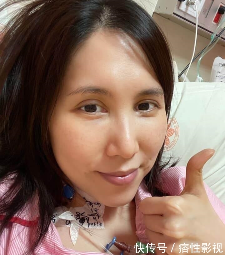 余苑绮|余苑绮抗癌9年不想再化疗了，肺被切除一半后痛到独自哭泣
