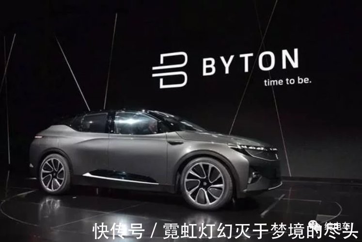 代工|富士康复活拜腾 又一个行业巨头要崛起了?