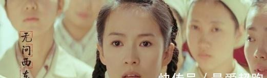 交际花#女神还是交际花 钱钟书用一句话, 将林徽因的“不干净”写到极致!