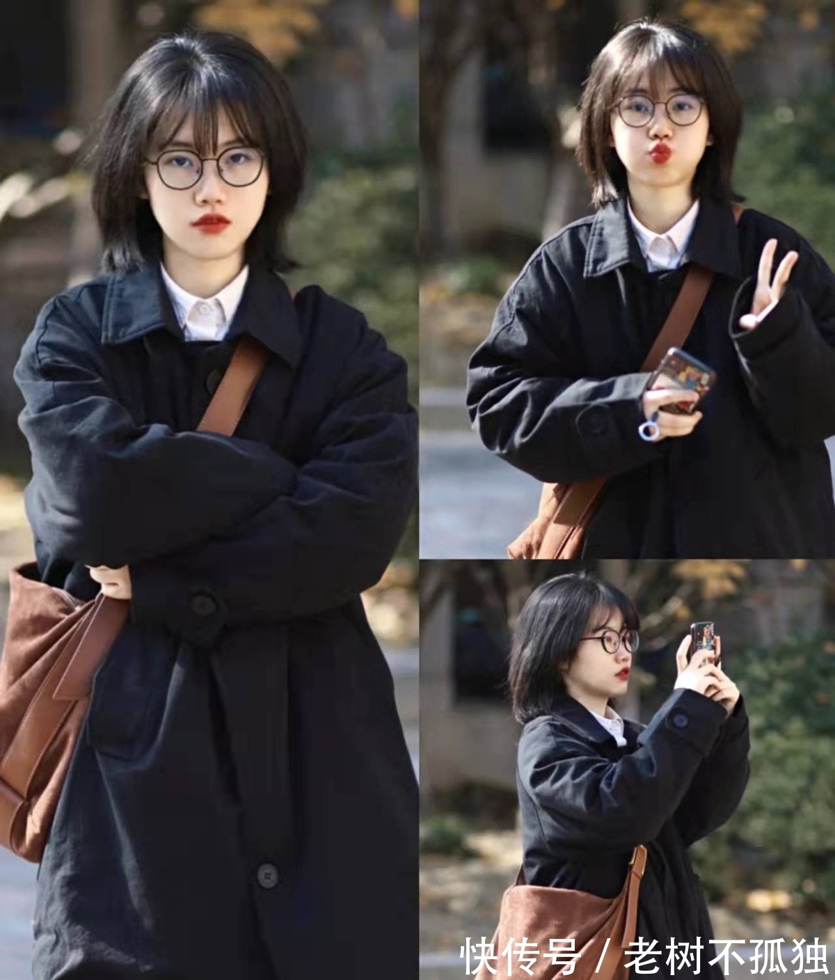 搭配 日系中性风穿搭:清爽又干净的少年感气息,原来都是这样穿出来的