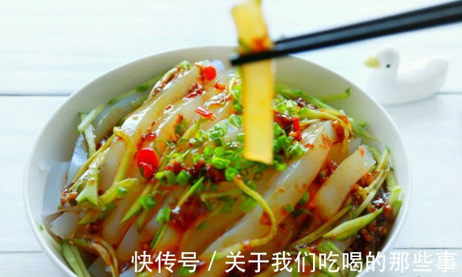凉粉|没胃口，来碗自制凉粉，记住2个比例，细嫩爽滑，清凉解暑，解馋