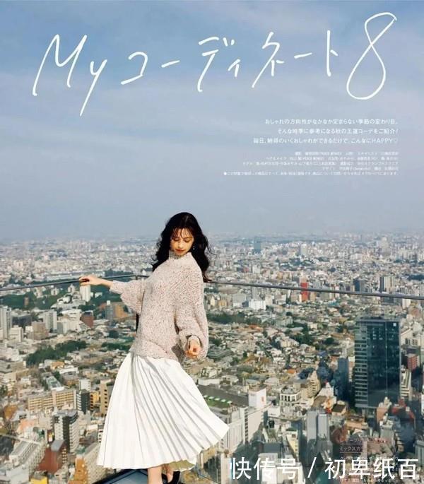 开春穿搭单品!深度解析毛衣搭配技巧,让你秒变温柔女神