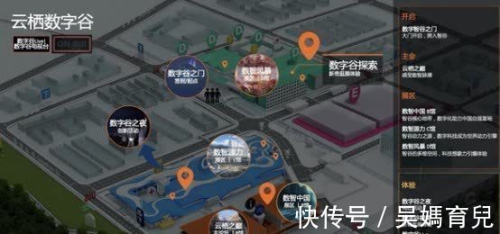 操作系统|2021云栖大会龙蜥操作系统开源社区重磅看点准备就绪,就等你来~