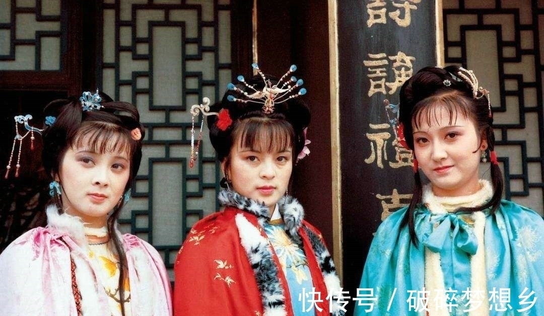 贾惜春$解读《红楼梦》:贾惜春四小姐的身份,不过是个幌子?