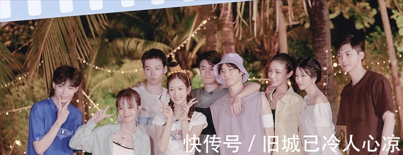 《機(jī)智的戀愛》這綜藝未免也太抓馬了吧?一波未平一波又起