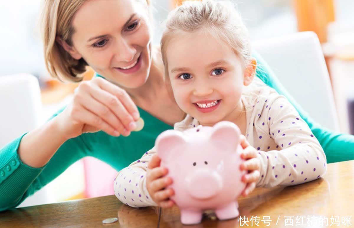 晓雅|父母经常把“太贵”挂嘴边,对孩子的伤害,比我们想象中的还要大