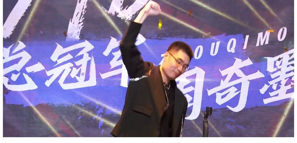 廣智|《脫口秀大會4》周奇墨奪冠實至名歸，但我心中的冠軍卻是何廣智