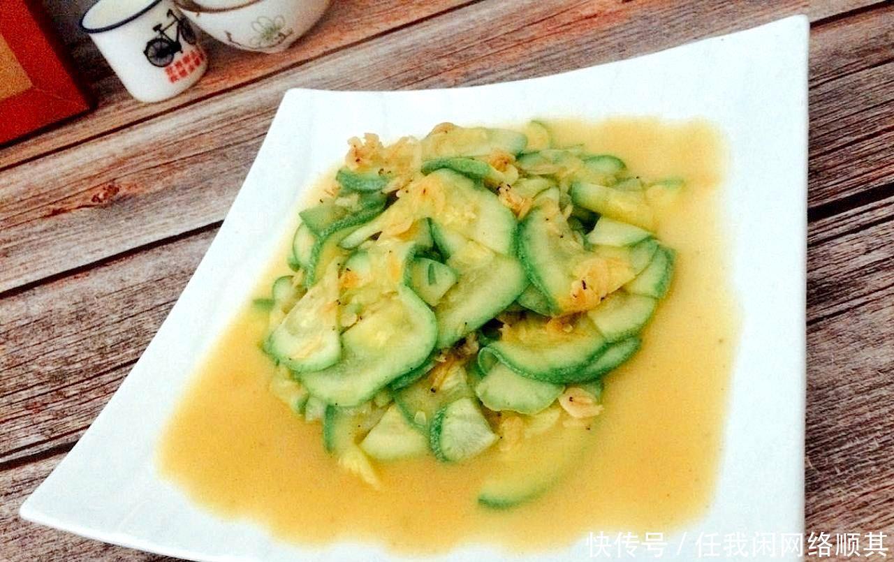 立马|素炒西葫芦加入它,味道立马上升一个档次,鲜美至极