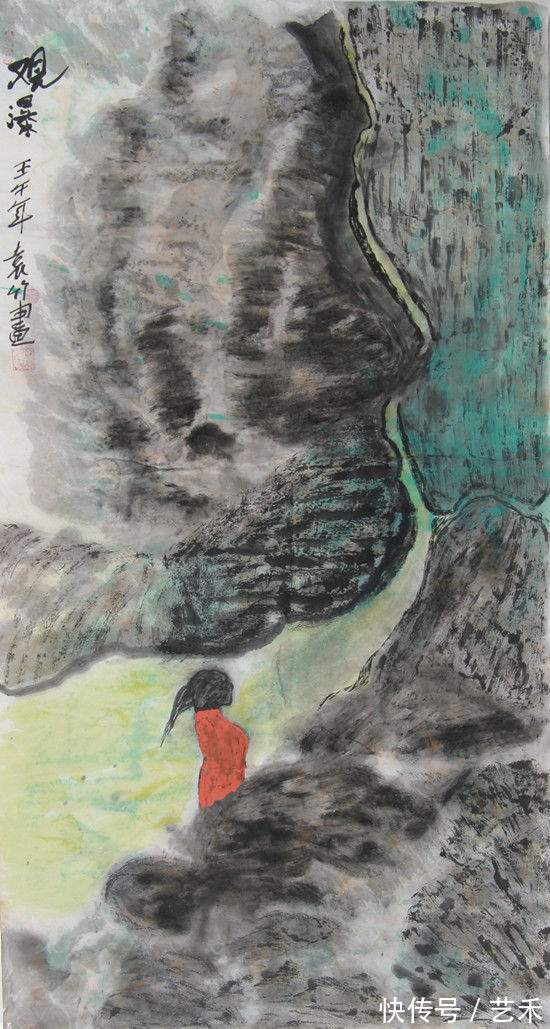 中华人民共和国年鉴|袁竹——逍遥画派创始人丨书画艺术楷模