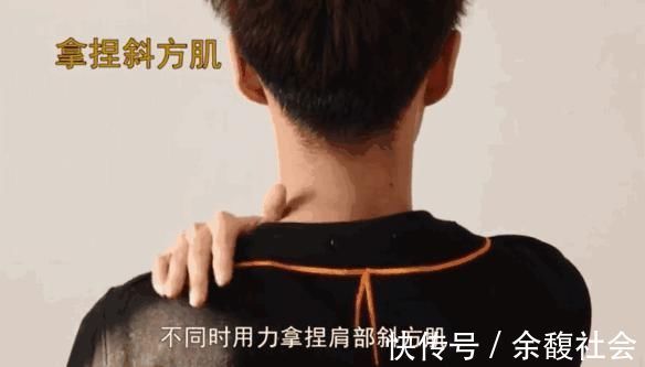 酸痛|颈椎疼脖子僵,一个小动作就能缓解,关键还能降血压!